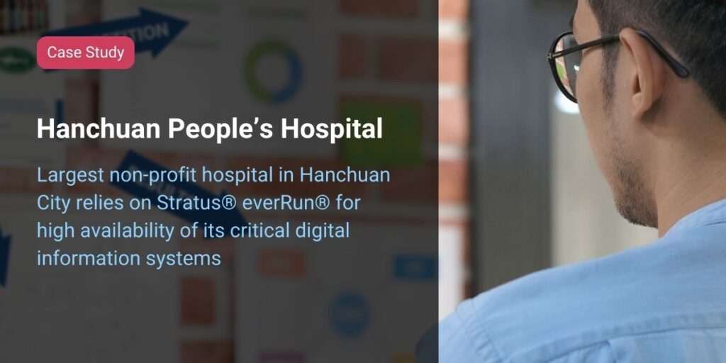 Hanchuan People’s Hospital