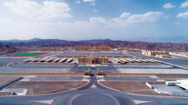 Học viện Cảnh sát Sultan Qaboos