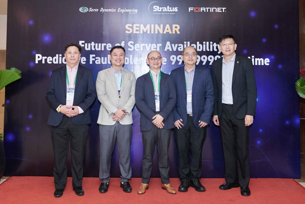 The event marked a major milestone in the strategic partnership between Servo and Stratus