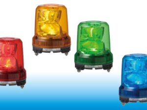 LED Rotating Beacon – 162mm Diameter