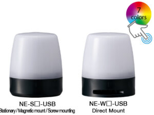 USB Controlled Multicolor Signal Beacon