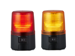 Battery-powered Signal Beacon